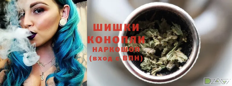 Конопля White Widow  Зеленогорск 